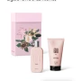 Foto 1:  Torquatto Perfumaria e Cosméticos 